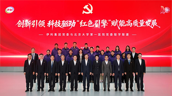 图片71.jpg 图片71.jpg
