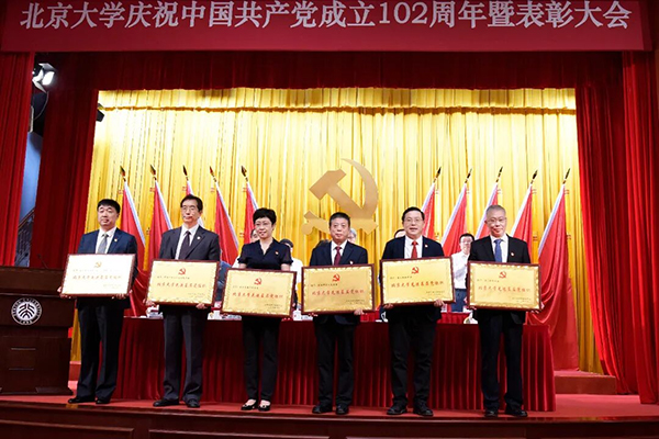 图片75.jpg 图片75.jpg