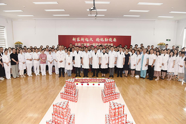 图片76.jpg 图片76.jpg