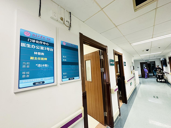 图片85.jpg 图片85.jpg
