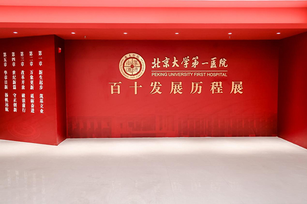图片86.jpg 图片86.jpg