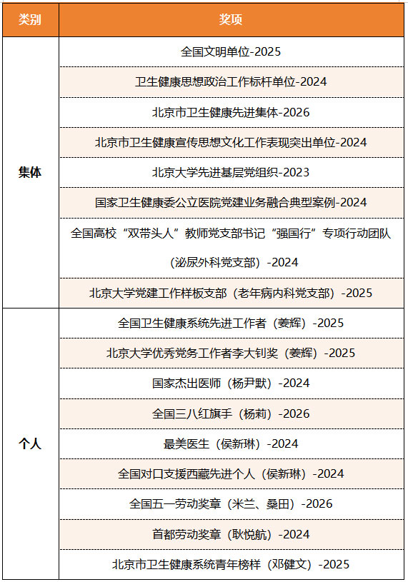 图片88.jpg 图片88.jpg