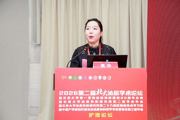 2-图2.jpg 2-图2.jpg