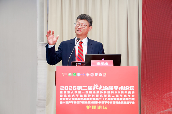 2-图4.jpg