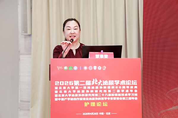 2-图5.jpg