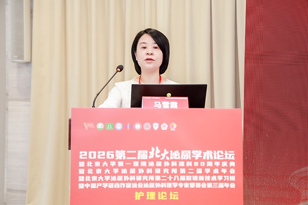 2-图6.jpg