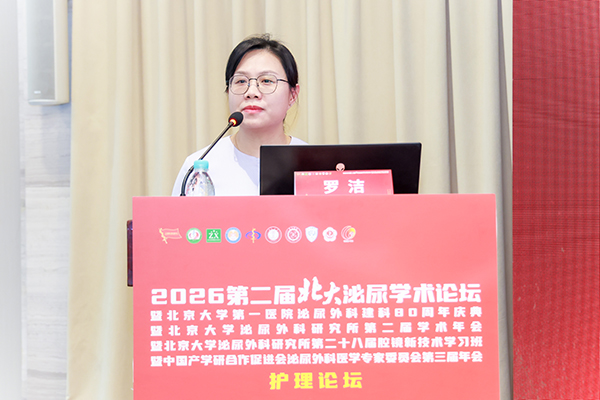 2-图9.jpg