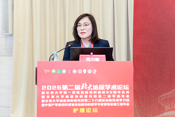 2-图10.jpg