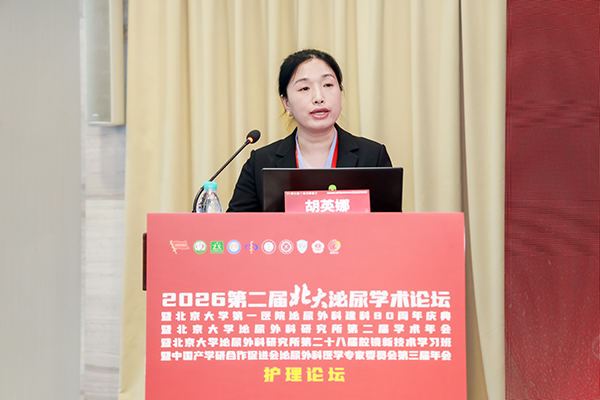 2-图16.jpg