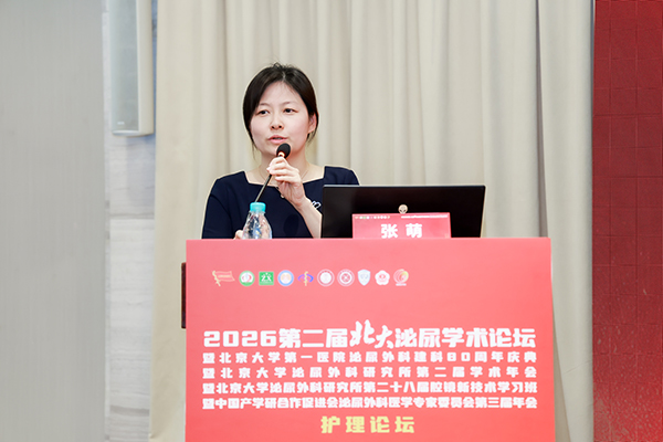 2-图23.jpg 2-图23.jpg