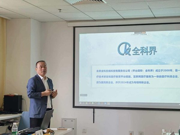 图片7.jpg 图片7.jpg