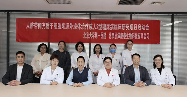 图片13.jpg 图片13.jpg