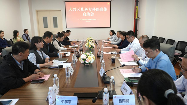 图片16.jpg 图片16.jpg