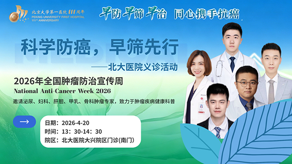 图片32.jpg 图片32.jpg