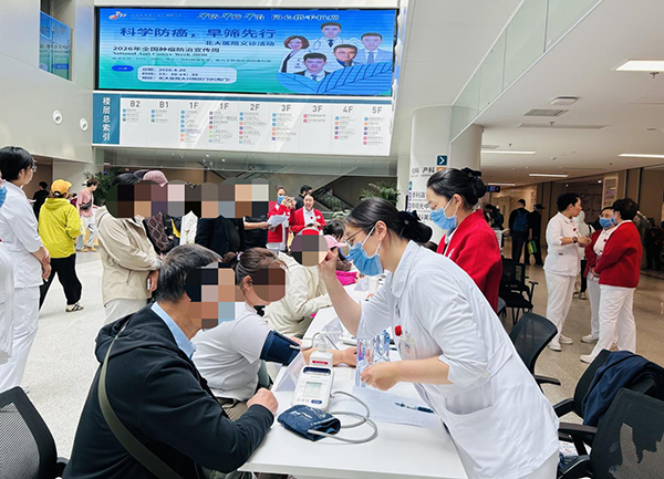 图片34.jpg 图片34.jpg