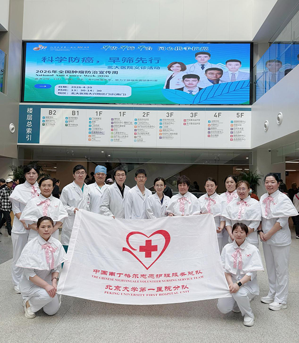 图片39.jpg 图片39.jpg