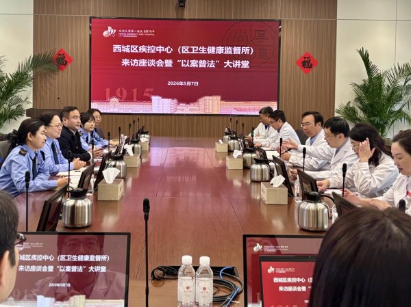图片5.jpg 图片5.jpg