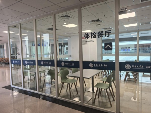 图片9.jpg 图片9.jpg