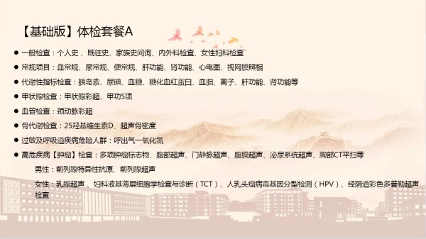 图片14.jpg