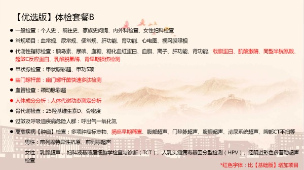 图片15.jpg