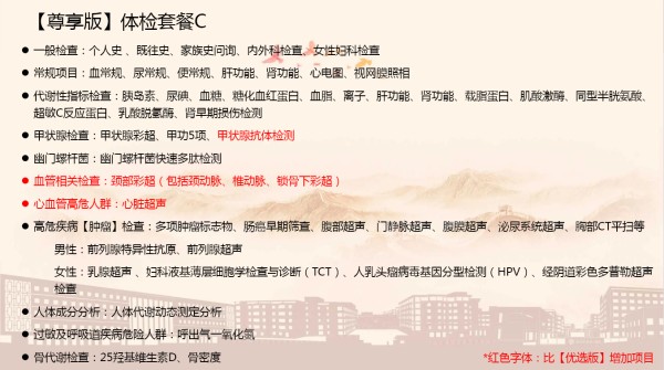 图片16.jpg