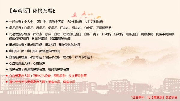 图片19.jpg