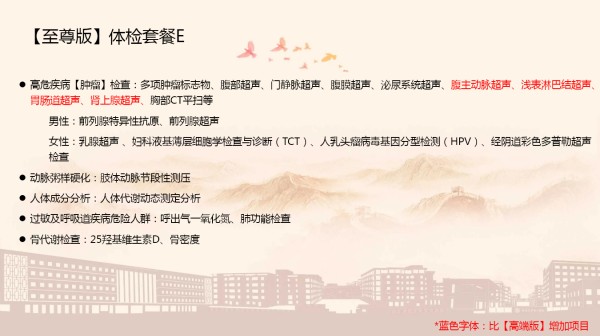 图片20.jpg