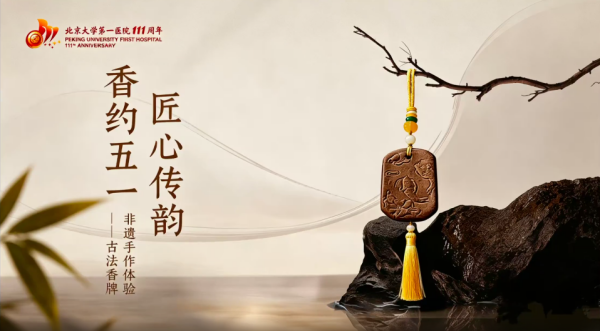 图片24.png 图片24.png