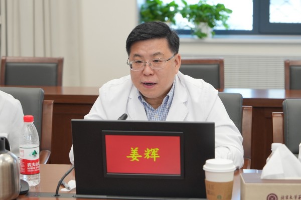 图片8.jpg 图片8.jpg
