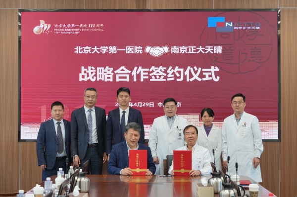 图片9.jpg 图片9.jpg