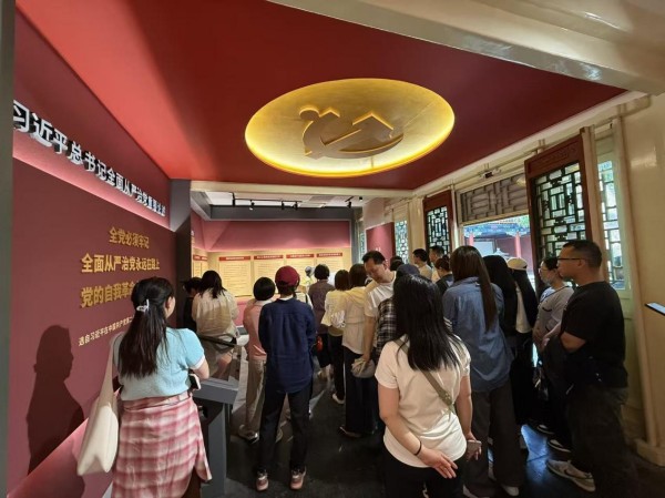 图片12.jpg 图片12.jpg