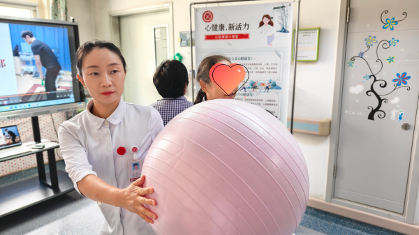 照片9_优秀护士_黄宁.png 照片9_优秀护士_黄宁.png