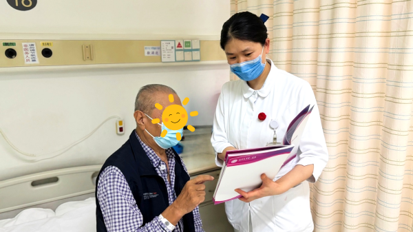 照片10_优秀护士_兰文华.png 照片10_优秀护士_兰文华.png