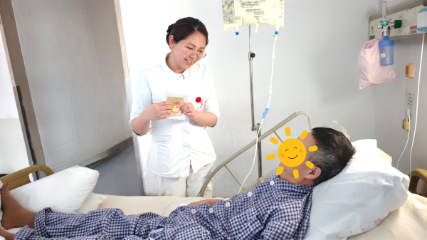 照片22_优秀护士_谢婷.png 照片22_优秀护士_谢婷.png