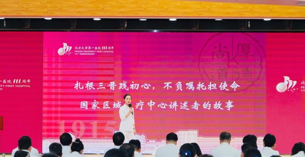 图片18.jpg 图片18.jpg