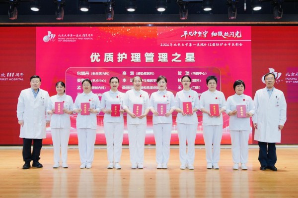 图片20.jpg