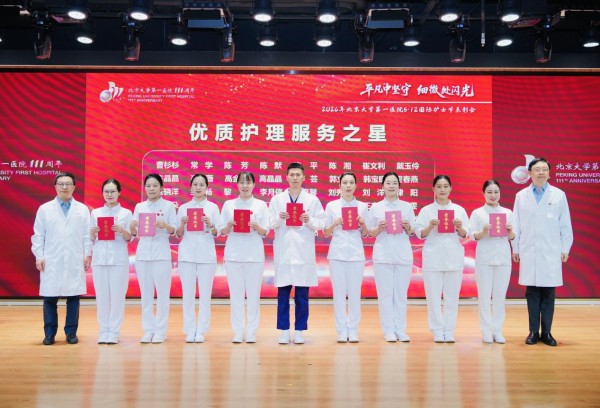 图片23.jpg