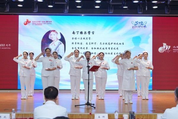 图片29.jpg 图片29.jpg