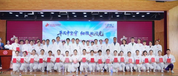 图片31.jpg 图片31.jpg