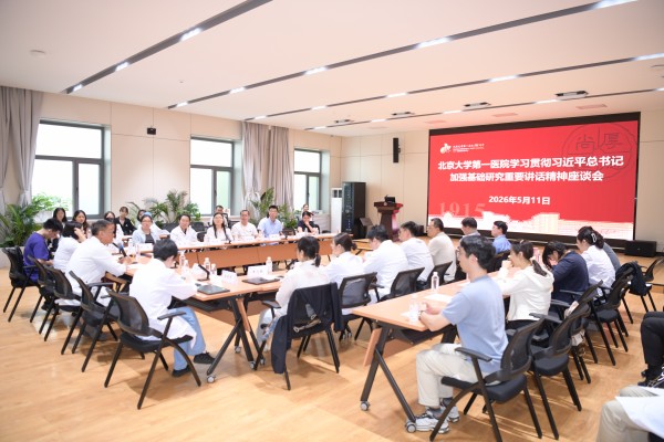 图片3.jpg 图片3.jpg