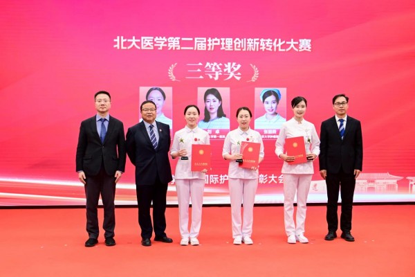 图片11.jpg 图片11.jpg
