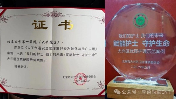 图片19.jpg 图片19.jpg