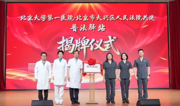 图片8.jpg 图片8.jpg