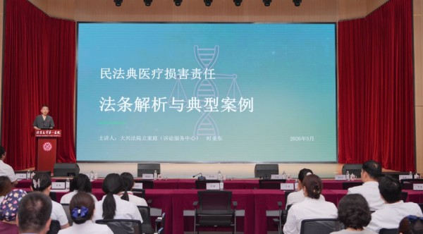 图片9.jpg 图片9.jpg