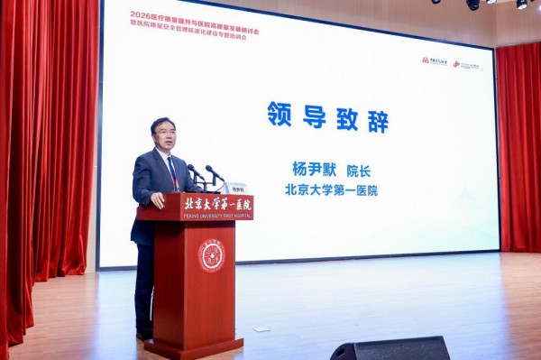 图片18.jpg