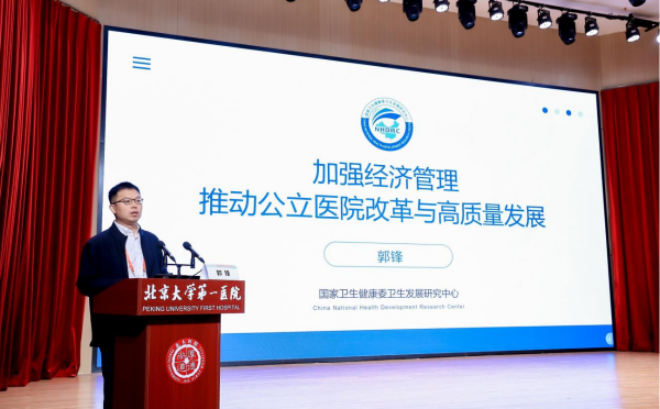 图片20.png