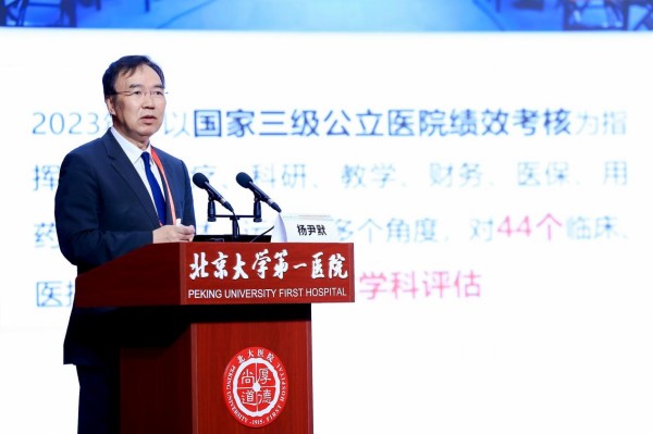图片22.jpg 图片22.jpg