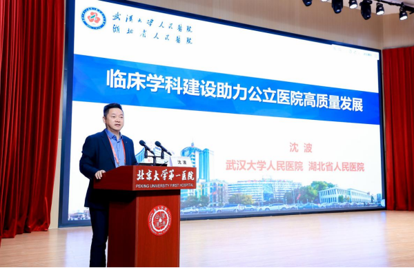 图片25.png