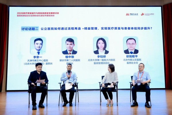 图片29.jpg 图片29.jpg