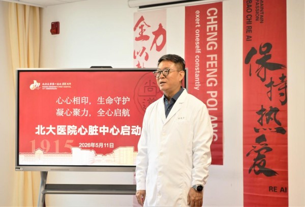 图片34.jpg